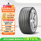 倍耐力靜音棉胎255/40R21 102V PZERO(P0) pz4(NCS)(VOL)原配XC60
