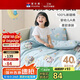 富安娜兒童被套 100%棉 嬰幼兒A類(lèi)純棉單件被套 兒童被罩1.2米床