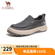 駱駝（CAMEL）男士休閑緩震一腳蹬閃穿發(fā)泡底透氣布鞋 G14S046104 灰色 41