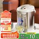 虎牌（TIGER）電熱水瓶電水壺?zé)崴畨卣婵毡厝毡驹b進(jìn)口PVW-B30C 3L