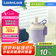 樂扣樂扣（locknlock）【家裝節(jié)】保溫杯316L便攜隨行咖啡杯學(xué)生男女水杯LHC4333P