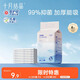 十月結(jié)晶嬰兒一次性加厚隔尿墊6片33*45防水尿墊護(hù)理墊隔尿墊嬰兒 試用裝