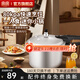 雙喜 高壓鍋壓力鍋燃?xì)饷阅阈⌒吞?hào)家用煤氣明火電陶爐通用防爆鍋具 【明火專用】 1-2人 20cm 4.5L