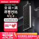MelGeekMADE68 PRO+磁軸鍵盤(pán)TTC萬(wàn)磁王紫心軸RT0.01電競游戲客制化機械無(wú)畏契約打瓦小蜜蜂情侶 MADE68 PRO+黑透【圣心軸】 有線(xiàn)MelGeek 68鍵