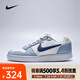 耐克（NIKE）2025年男子 EBERNON LOW PREM運(yùn)動(dòng)休閑鞋 HJ3490-141 42