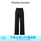 Charlie Luciano【胡夏同款】抽繩休閑長褲秋冬新款33509情侶男女同款cl直筒褲潮 黑色 M