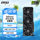 微星（MSI）幻影師 GeForce RTX 5070 12G SHADOW 3X OC AI推理 電競(jìng)游戲設(shè)計(jì)智能學(xué)習(xí)獨(dú)立顯卡