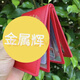 真皮2024款新款卡套保護套卡包殼子錢(qián)包外殼外套封皮男皮套多卡位 4卡位