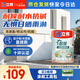 立邦外墻漆油漆涂料乳膠漆自建房新城鎮(zhèn)外墻漆防曬耐候白漆 5kg
