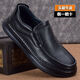 男士皮鞋透氣真皮耐磨軟底一腳蹬牛皮輕便寬頭休閑鞋套腳厚底男鞋 黑色 39 (245mm)