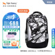 TigerFamily虎米初高中學(xué)生書包5-9年級護脊減負雙肩包背包男女