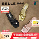 百麗（Belle）鐘楚曦同款珠珠女孩1.0新中式?jīng)鲂疀鲂珺1887BL4 【鐘楚曦同款】青梅綠-拖鞋 36 (230mm)