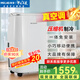 美菱（MeiLing）移動空調(diào)單冷暖型 空調(diào)一體機(jī)免外機(jī)免排水免安裝小空調(diào)可移動式空調(diào)廚房客廳出租房立式制冷空調(diào) 大2匹 單冷自動擺風(fēng)