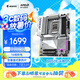 技嘉（GIGABYTE）冰雕B650E AORUS ELITE X AX ICE主板DDR5支持AMD CPU AM5 7950X3D/7900X3D/7800X3D