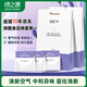 綠之源 薰衣草香氛袋10g*6袋 衣柜香包除味劑香囊臥室新車除煙味去味芳