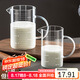 拜杰量杯 500ML高硼硅玻璃量杯廚房刻度杯食品級(jí)牛奶杯蛋液過(guò)濾量杯