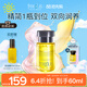 芙麗芳絲（Freeplus）精華液臻調(diào)雙攻液早晚保濕男女士50ml