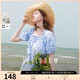 三彩2025夏季新款格紋純棉襯衣泡泡袖方領(lǐng)短袖上衣寬松兩穿M 天空藍(lán)格紋 XL 170/92A