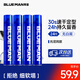 尊藍(lán)男士定型噴霧發(fā)膠320ml 啫喱水干膠發(fā)泥頭發(fā)造型蓬松【4瓶裝】