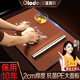 歐樂多（Olodo）德國抗菌面板搟面板大號菜板加厚砧板防霉防滑和面板粘板切菜板 PE加大型揉面板【80x50cm】厚2cm