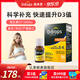 Ddrops滴卓思維生素d3成人k2+MCT油三合一促補鈣男女陽(yáng)光滴瓶復合vd非鎂 【18歲以上】5000IU+K2+MCT油