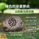 品竹太陽能藍(lán)牙音箱花園仿真石頭戶外音響 室外防水無線可移動(dòng)音響 民宿庭院別墅創(chuàng)意草坪音箱插卡遙控 鵝卵石單臺(tái)插卡版