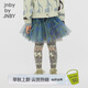 jnby by JNBY江南布衣童裝秋半身裙網(wǎng)紗公主蓬蓬裙多彩印花女童兒童1N8D11810 088灰綠系組合 110 cm