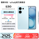 vivo S30 多彩輕薄直屏 5000萬索尼超級潛望長焦 高通第四代驍龍7 6500mAh長續(xù)航 新品手機(jī) 國家補(bǔ)貼 薄荷青 12GB+256GB 贈TWS耳機(jī)