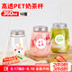 SHUANG YU一次性奶茶杯胖胖杯塑料瓶360ml*10套【配貼紙+吸管】飲料杯子