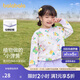 巴拉巴拉童裝男童女童衛(wèi)衣小童寶寶衣服2024春兒童卡通上衣208124121203