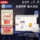 奇莫Q-MO皇家至柔拉拉褲XXXXL48片(20kg以上)電商裝加大彈力褲超能吸