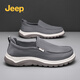 Jeep吉普布鞋男2026春季新款透氣打孔一腳蹬休閑鞋男輕便軟底鞋子男潮 灰色 40