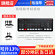 blackmagic designATEM Mini系列 切換臺 Blackmagic Design BMD切換臺ATEM Mini Pro 導播切換臺 ATEM Mini Extreme 官方標配