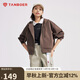 坦博爾衛(wèi)衣女春秋短款連帽運動外套寬松小個子TD4160502 栗殼 160 