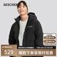 斯凱奇（Skechers）運動外套男新款保暖防水短款休閑羽絨服L324U154