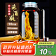 喜碧（Scybe）泡酒容器玻璃泡酒瓶酒壇泡菜壇子10斤裝泡酒密封罐青梅酒罐+酒提