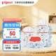 貝親（Pigeon）嬰兒濕紙巾 兒童濕巾 柔濕巾 嬰童適用 成人可用100抽*6包 PL347