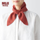 無印良品（MUJI）源自天然的接觸冷感 帶口袋圍巾  圍脖女 服飾配件方巾 DDB60C4S 紅色 11*105cm