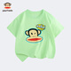 大嘴猴（paul frank）童裝兒童短袖T恤2025款男女童寬松舒適休閑純棉中大童上衣 434F薄荷綠 150