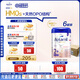 愛他美（Aptamil）德國白金版HMO 幼兒配方奶粉2+段(2歲+)800g 6罐箱裝 德愛白金