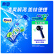 脈動青檸口味 400ML*15瓶 迷你小瓶低糖維生素運動功能飲料宋雨琦同款