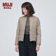 無(wú)印良品（MUJI）女式 輕量羽絨便攜式 無(wú)領(lǐng)夾克 輕薄羽絨服冬季 保暖 BD0Y3A3A 淺米色 L（165/88A）