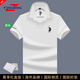 TPZBWG高端品牌純棉短袖t恤男裝polo衫男士2025年夏季新款刺繡翻領(lǐng)上衣 白色 M 170