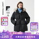 朗姿霍爾多巴吉白鵝絨可拆卸狐貍毛領(lǐng)加厚羽絨服外套冬季新款 黑色 M