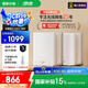 華碩（ASUS）【國(guó)家補(bǔ)貼15%】靈耀魔方WiFi7路由器雙只套裝家用無(wú)線千兆全屋WiFi7覆蓋分布式子母路由 Ai隨心組