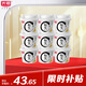 光明光明 如實酸奶洋槐蜂蜜原味 135g*9杯 健康發(fā)酵乳 0蔗糖 午餐搭配