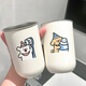 范爺家不銹鋼漱口杯2個(gè)裝情侶款304牙刷杯高顏值兒童可愛(ài)家用洗漱杯牙缸