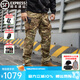 5.11（TACTICAL SERIES ） 迷彩戰(zhàn)術(shù)褲男 511戶外多口袋防潑水寬松工戶外通勤軍迷褲74350 MC L