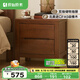 原始原素全實(shí)木床頭柜橡木斗柜北歐現(xiàn)代簡(jiǎn)約雙家用抽儲(chǔ)物柜A3021 【橡木-黑胡桃色】床頭柜 500*470*370mm