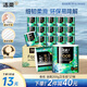 潔柔有芯卷紙 藝術(shù)油畫Face4層200克*27卷 實惠 衛(wèi)生紙卷筒紙紙巾整箱